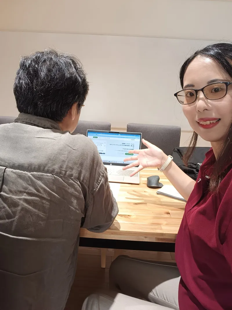 個別相談会