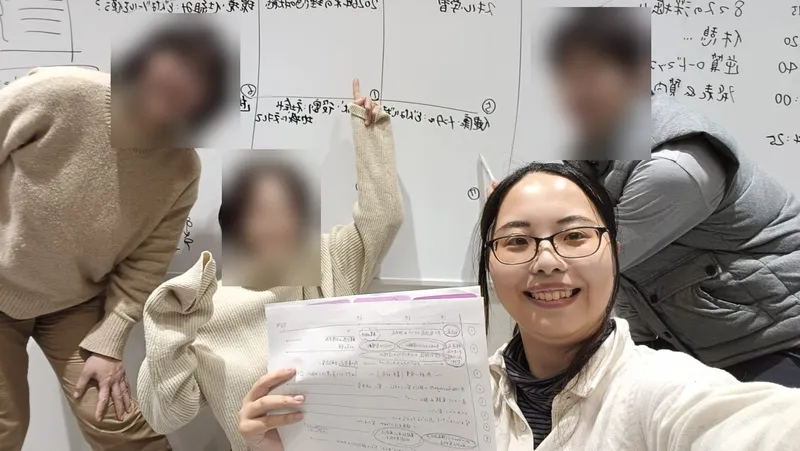振り返り会