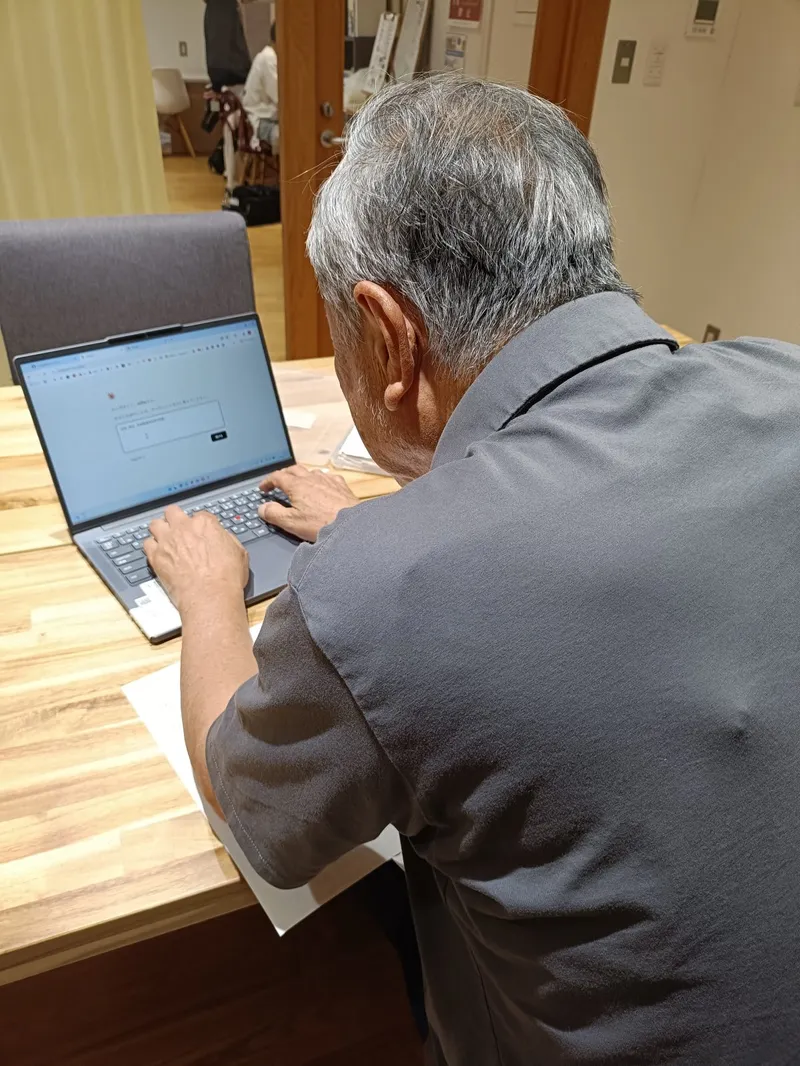 もくもく会