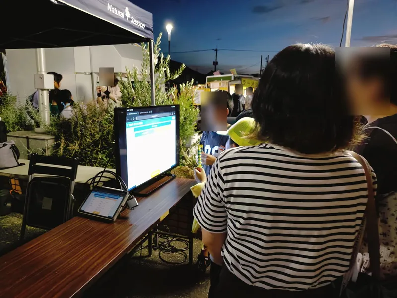 夕涼みマルシェ こども縁日2026「子どもワクワクグランプリ」