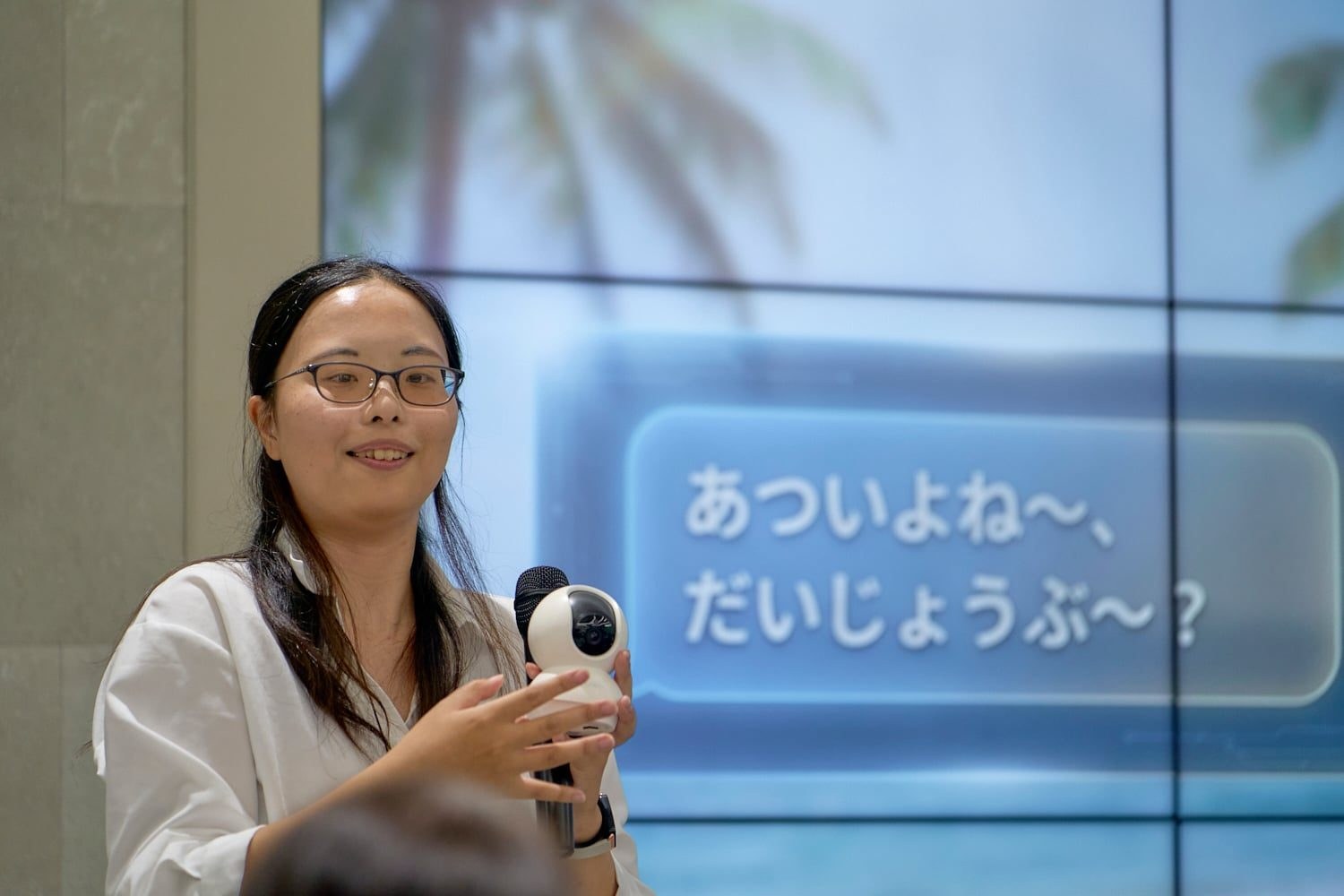 加工前の元写真(講師のポートレート)